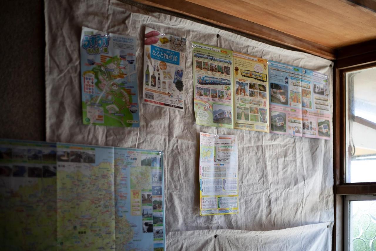 Naruto Guest House Hajimari Bagian luar foto