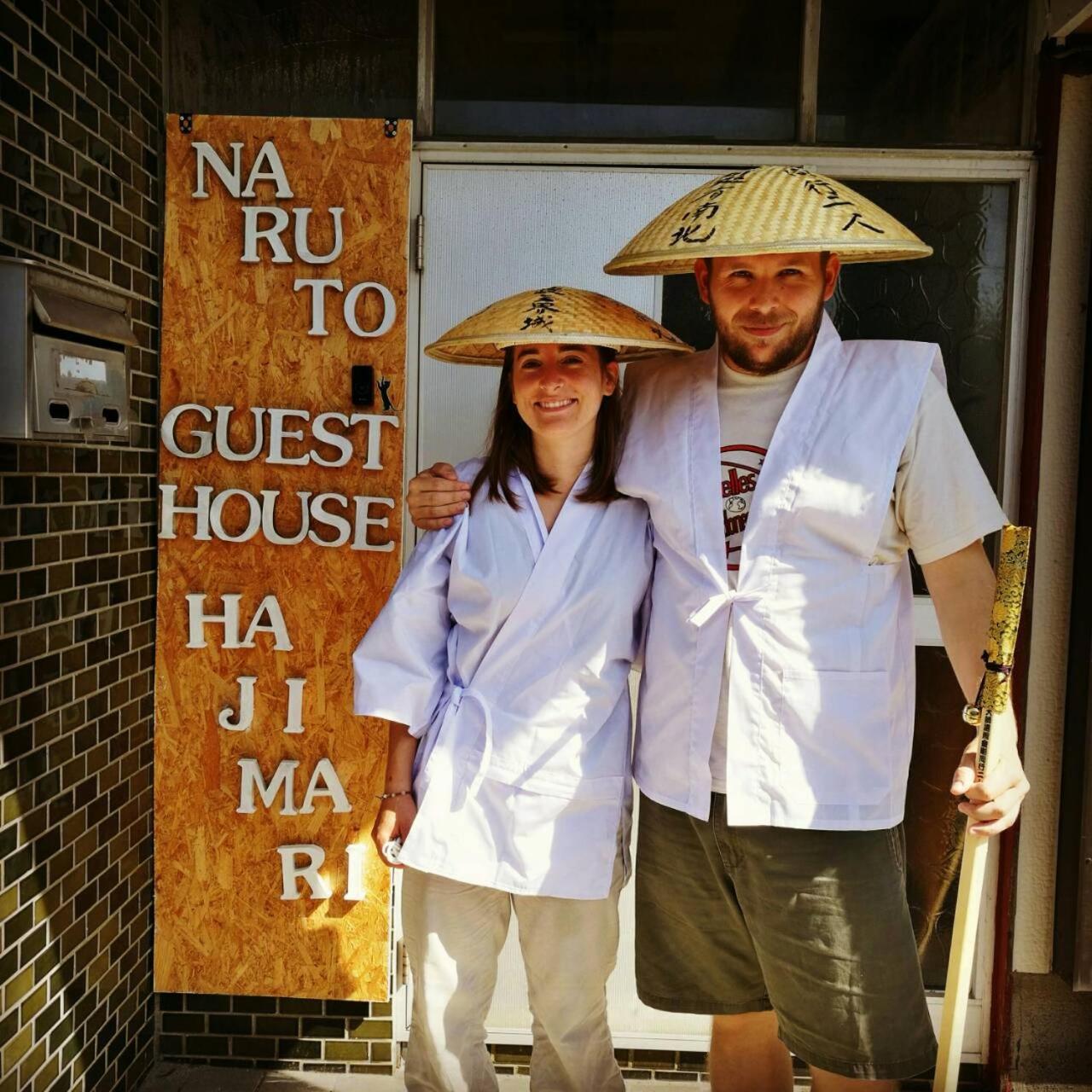 Naruto Guest House Hajimari Bagian luar foto